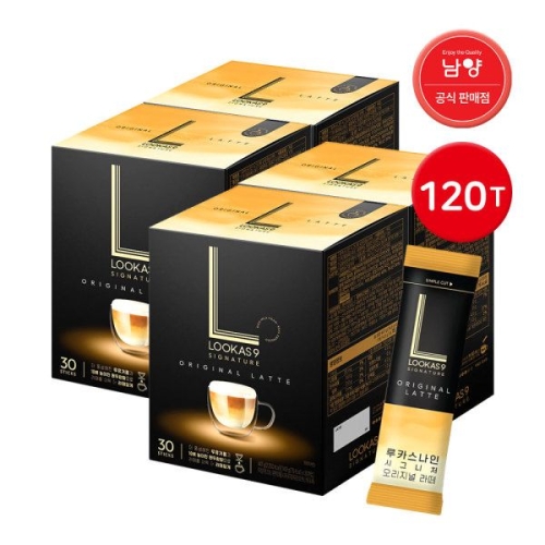 남양유업  루카스나인 시그니처 오리지널 라떼 30개입
