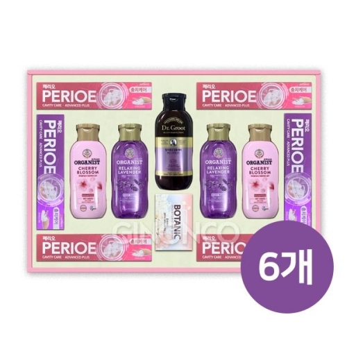 LG생활건강 생활의품격 S3호