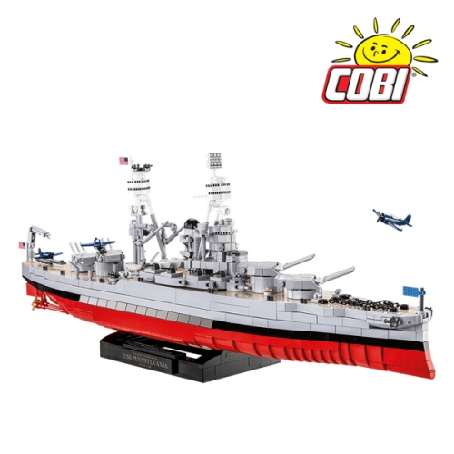코비  군함 미국 PENNSYL VANIA-CLASS BATTLE (4842)