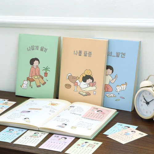 인디고  2026 일상 다이어리 세트