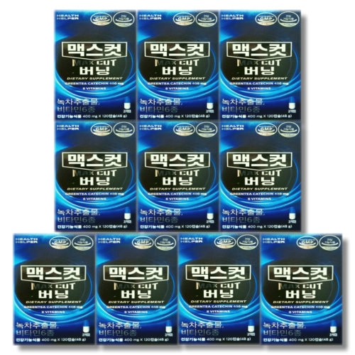 헬스헬퍼 맥스컷 버닝 400mg 120캡슐