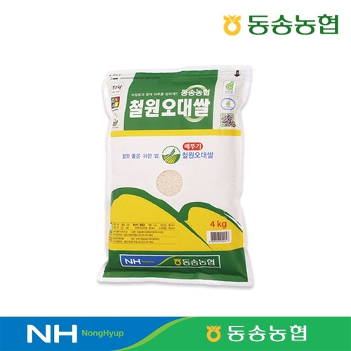 동송농협  2025 햅쌀 철원 오대쌀 상등급 4kg