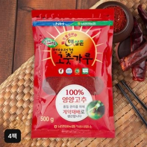 남영양농협 햇살촌 25년산 영양 청결 국내산 고춧가루 500g