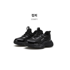 EXR 컴피 블랙 / BD5KD3COM1-BBK_DG