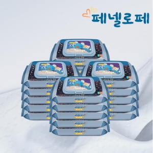  페넬로페 100 셀룰로오즈 페일블루 물티슈 캡형 20매 [20팩]