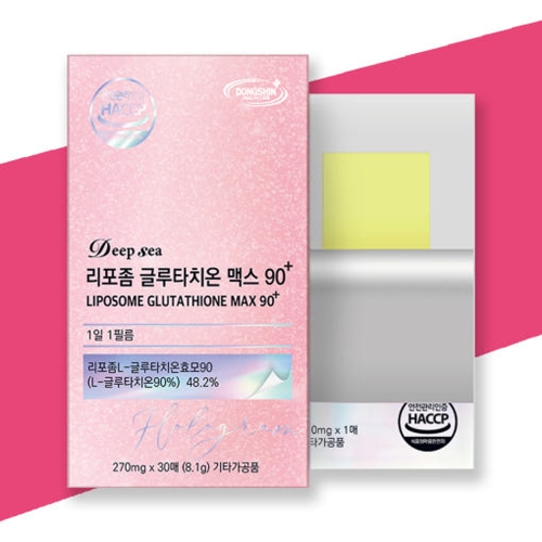 동신헬스케어 딥씨 리포좀 글루타치온 맥스 90 플러스 30매