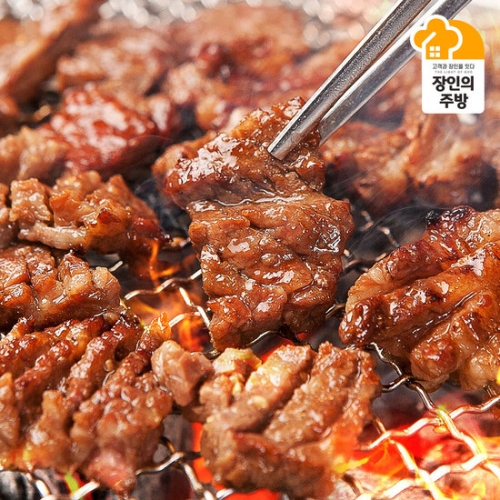 장인의주방  마포나루터 돼지목살왕구이 500g