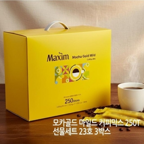 동서식품 맥심 믹스 23호