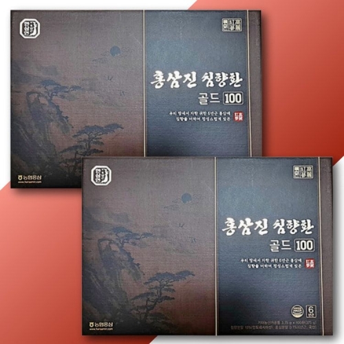 한삼인 홍삼진 침향환 골드100 100환