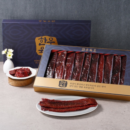 항진육포  한우육포 선물세트 500g