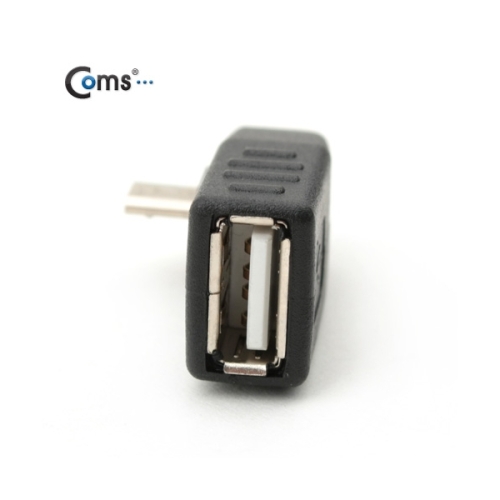 라이트컴 Coms Micro B(M)/A(F) (BE577)