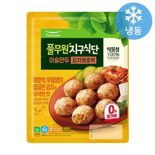 풀무원  지구식단 이슬만두 김치애호박 1.02kg