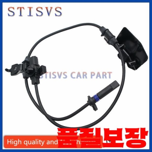 혼다  파일럿 2009 V6 3.5L 신차 자동차 부품용 후방 우측 ABS 휠 속도 센서 57470-SZA-A02
