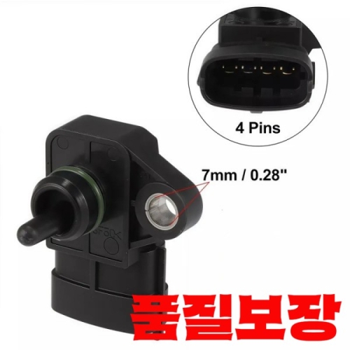 현대  MAP 매니폴드 절대 압력 센서 2014 Kia Cadenza Azera Santa Fe 39300-3C300