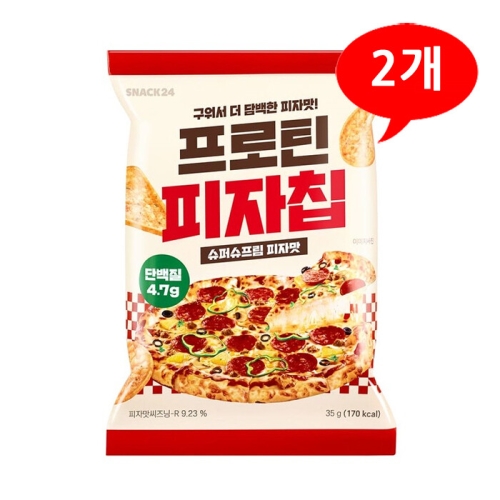 스낵24  프로틴 피자칩 35g
