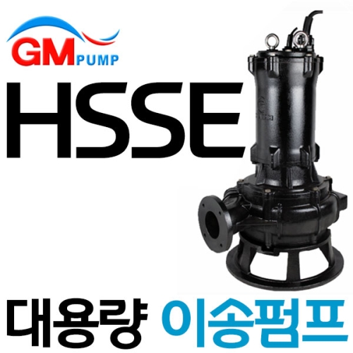 하백펌프 4HSSE22-250