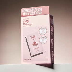 벼리 먼투썬 산뜻 마스크 시트 25ml