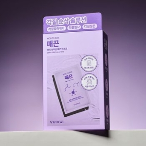 벼리 먼투썬 매끈 마스크 시트 25ml