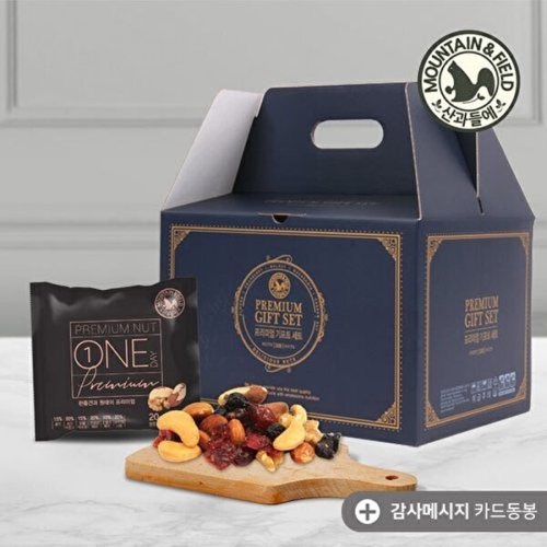 산과들에  T 원데이프리미엄100선물세트