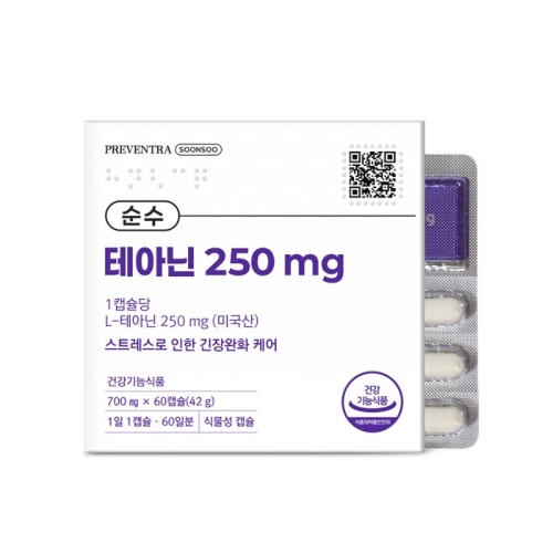 프리벤트라 순수 테아닌 250mg 60정