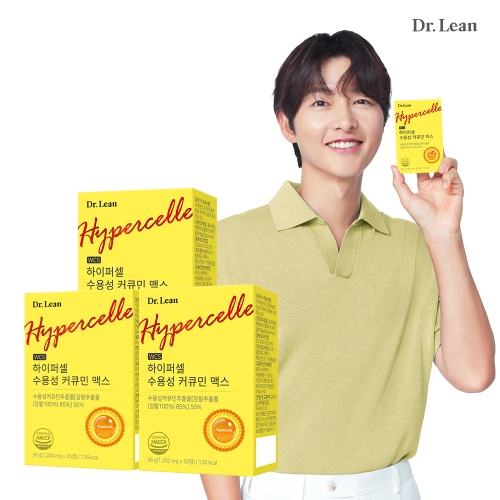 닥터린 하이퍼셀 수용성 커큐민 맥스 30정