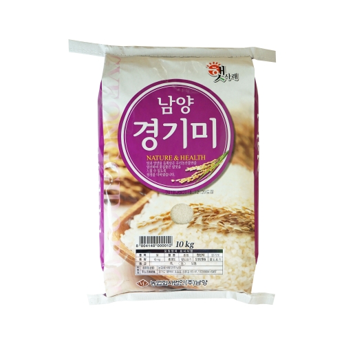 햇사래 2025 햅쌀 남양 경기미 10kg