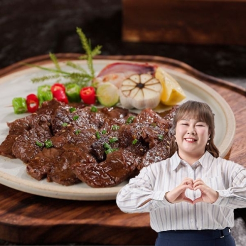 케이지에프앤비  김민경 안창 토시살 300g