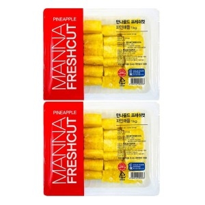 코스트코  후레시컷 파인애플 1kg 2 파인에플 수입 파인에플 수입 과일 후루츠 신선