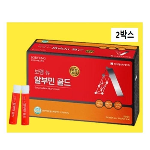 보령제약 보령 뉴 알부민 골드 25ml 30병