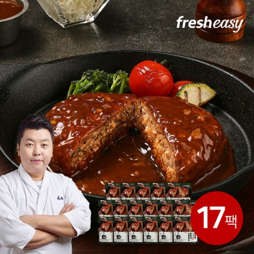 프레시지  정호영셰프의 한우와규 함바그스테이크 180g