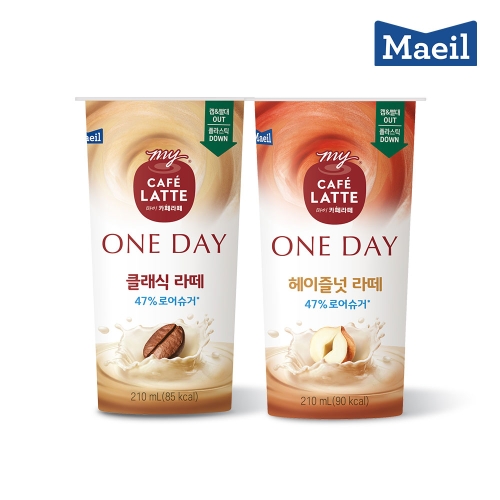 매일유업 마이카페라떼 원데이 로어슈거 클래식라떼 + 헤이즐넛라떼 210ml