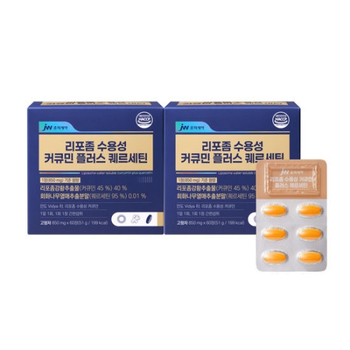 JW중외제약 리포좀 수용성 커큐민 플러스 퀘르세틴 60정