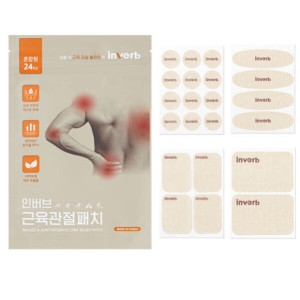 인버브 근육 관절 패치 24매
