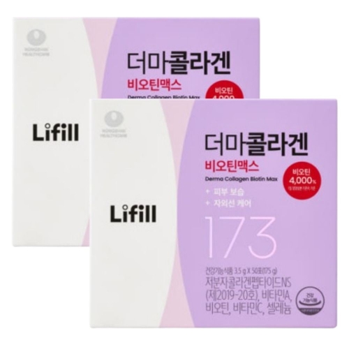 라이필 더마콜라겐 비오틴맥스 3.5g 50포