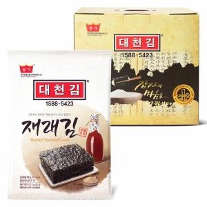 대천김  왕가 선물세트 3호