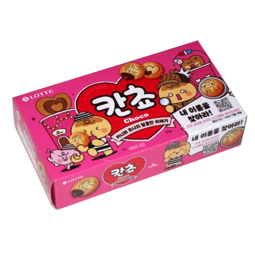 롯데제과 칸쵸 내 이름을 찾아라! 54g [1개]