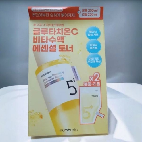 넘버즈인 5번 글루타치온C 비타수액 에센셜 토너 200ml + 리필 200ml