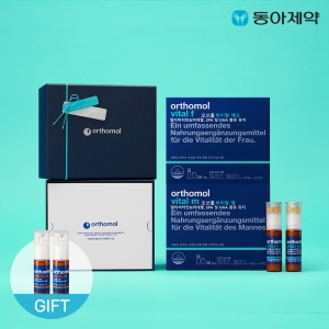 오르토몰 오쏘몰 바이탈 M(남성용) 30일분 + F(여성용) 30일분