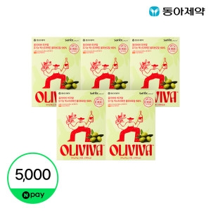 동아제약 올리비바 올리브오일 스틱 피쿠알 300g(10gx30포)