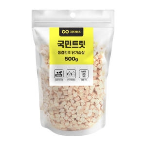 국민커머스 국민트릿 동결건조 닭가슴살 500g