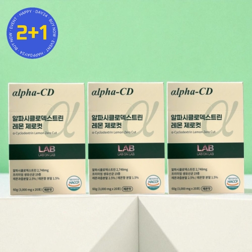 랩온랩 알파시클로덱스트린 레몬 제로컷 3g 20포