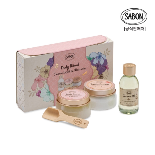 사봉 바디 리츄얼 키트 그린로즈