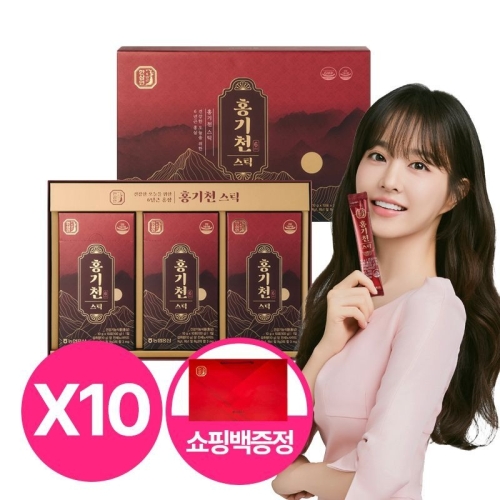 한삼인 홍기천 스틱 10g 30포