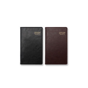 양지사  2026 위클리 56 다이어리