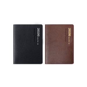 양지사  2026 엘리트 18 다이어리