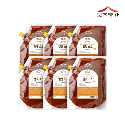 고추명가 멜젓소스 2kg