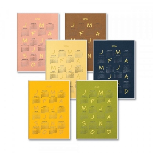 양지사  2026 마이 365 데이즈 다이어리