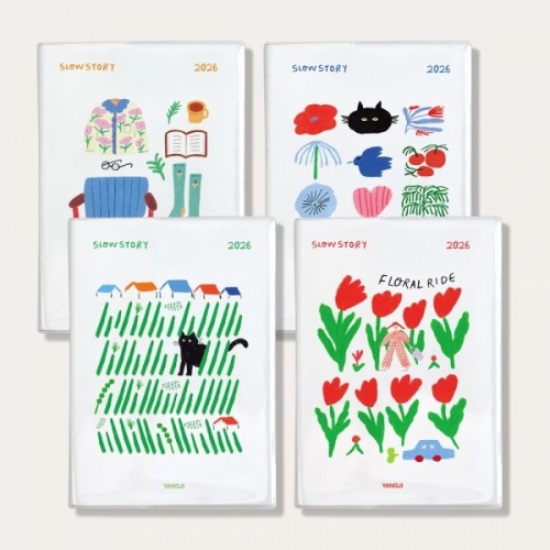 양지사  2026 슬로우 스토리 다이어리