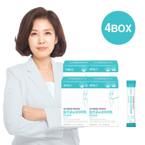 김소형헤밀레 김소형원방 유산균 다이어트 가르시니아 28포