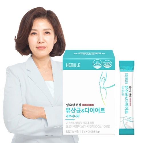 김소형헤밀레 김소형원방 유산균 다이어트 가르시니아 28포